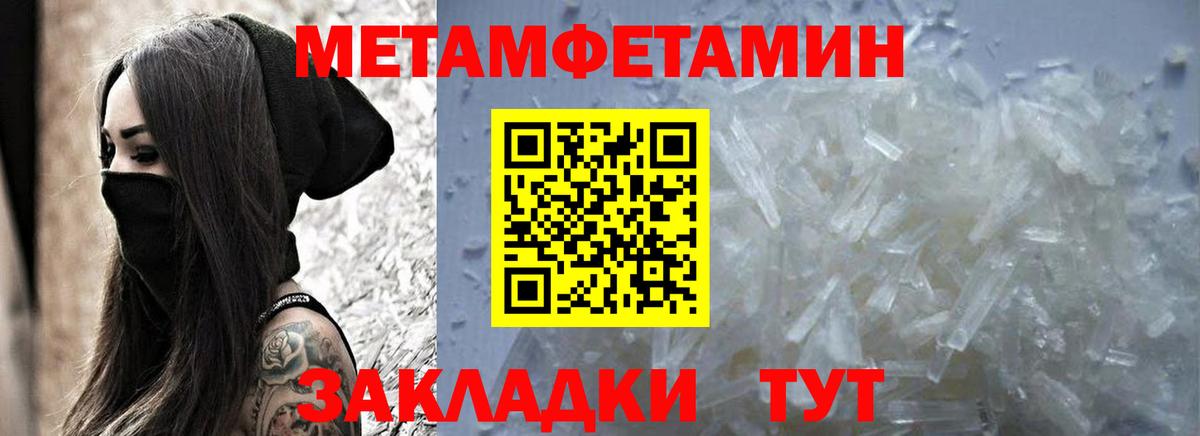 АМФ VHQ  Вход с VPN  АМФ  Тюмень 