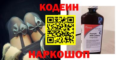 COCAINE Бугуруслан