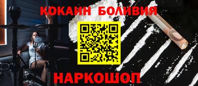 меф Бузулук