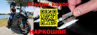 меф Бузулук