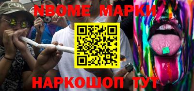 COCAINE Бугуруслан