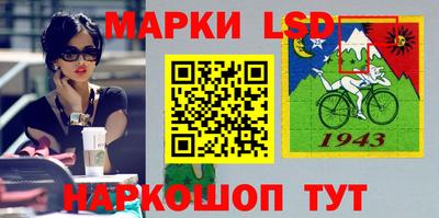 меф Бузулук