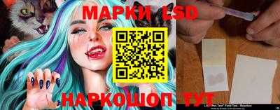 COCAINE Бугуруслан