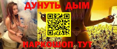 COCAINE Бугуруслан