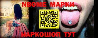 меф Бузулук