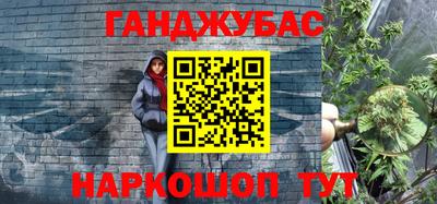 COCAINE Бугуруслан