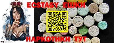 COCAINE Бугуруслан