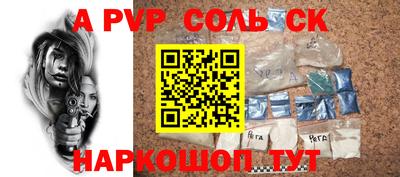 COCAINE Бугуруслан