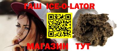COCAINE Бугуруслан