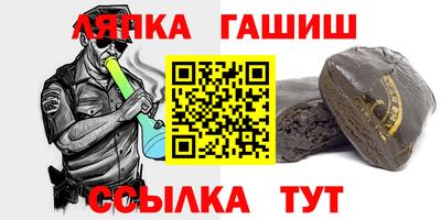 меф Бузулук
