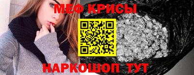 шишки Будённовск