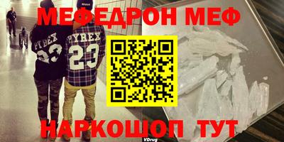 COCAINE Бугуруслан