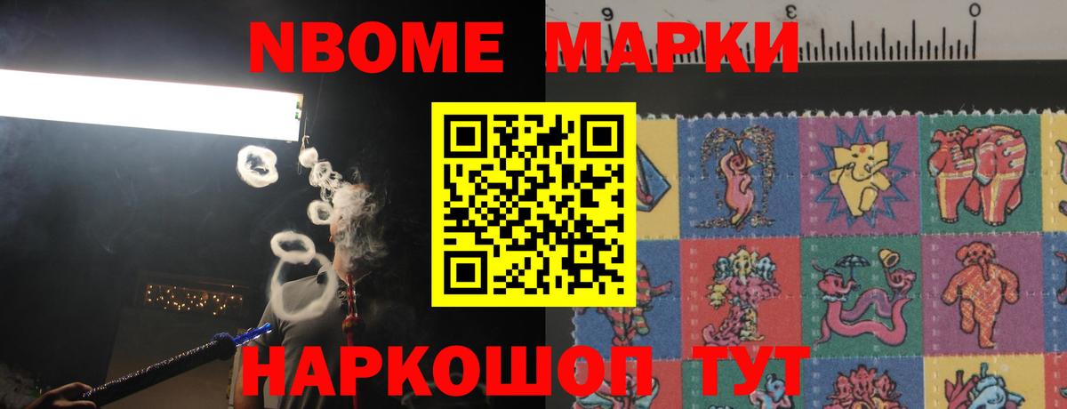 Тюмень  LSD-25 экстази ecstasy  Лсд 25 экстази  Вход с VPN 